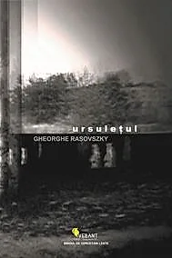 Ursuletul