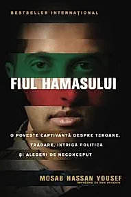 Fiul Hamasului