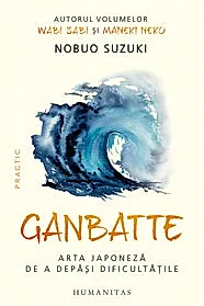 Ganbatte