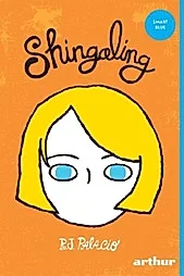 Shingaling