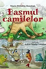 Basmul camilelor