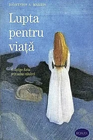 Lupta pentru viata