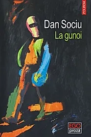 La gunoi
