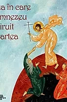 Ziua in care Dumnezeu a biruit moartea