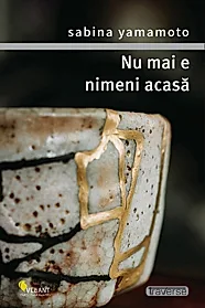 Nu mai e nimeni acasa