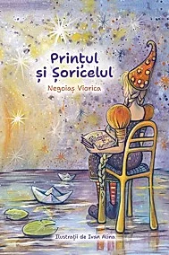 Printul si Soricelul