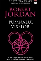 Pumnalul viselor. Seria Roata timpului Vol.11