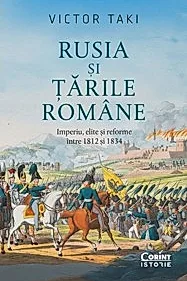 Rusia si Tarile Romane