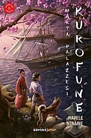 Kurofune. Navele straine