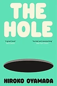 The Hole