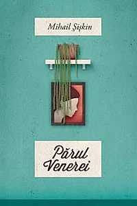 Parul Venerei