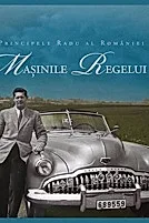 Masinile Regelui