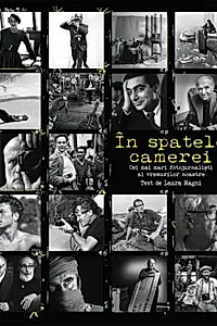 In spatele camerei
