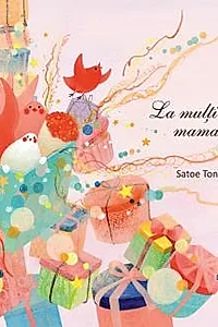 La multi ani, mama!