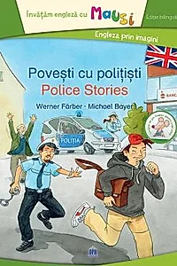Povesti cu politisti / Police stories