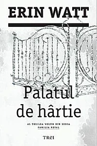 Palatul de hartie