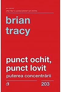 Punct ochit, punct lovit