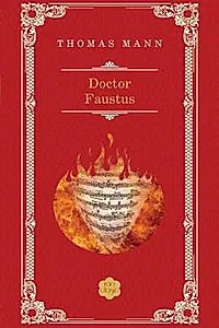 Doctor Faustus