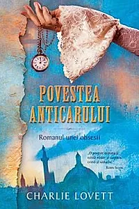 Povestea anticarului