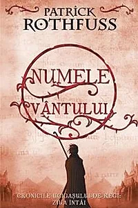Numele vantului