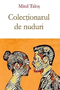 Colectionarul de nuduri