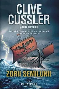 Zorii semilunii