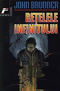 Retelele infinitului