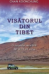 Visatorul din Tibet