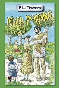 Mary Poppins pe aleea Ciresilor