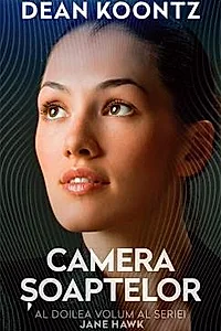 Camera soaptelor