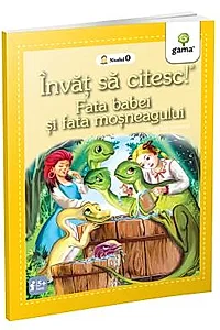 Fata babei si fata mosneagului