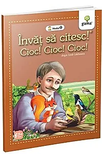 Cioc! Cioc! Cioc!