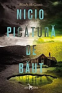 Nicio picatura de baut