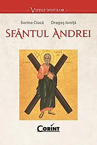 Sfantul Andrei