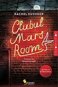 Clubul Mars Room