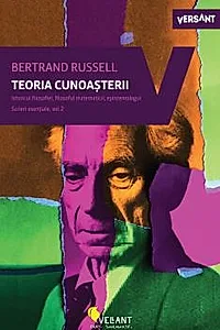 Teoria cunoasterii