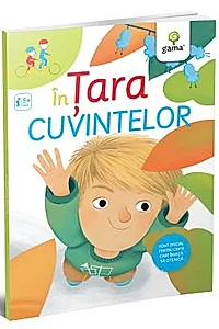 In Tara Cuvintelor