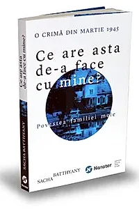Ce are asta de-a face cu mine?