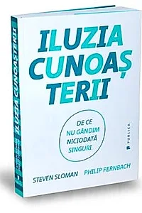 Iluzia cunoasterii