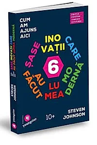 Cum am ajuns aici pentru tinerii cititori
