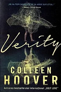 Verity