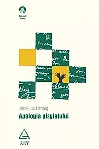 Apologia plagiatului