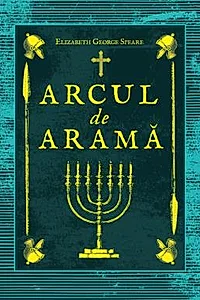 Arcul de arama