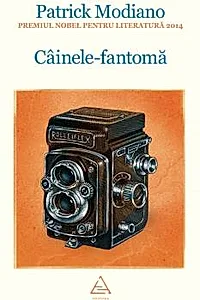 Cainele-fantoma