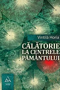 Calatorie spre centrele pamantului