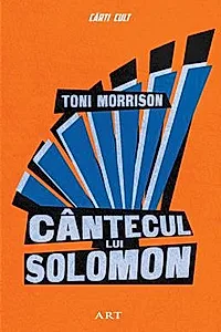 Cantecul lui Solomon