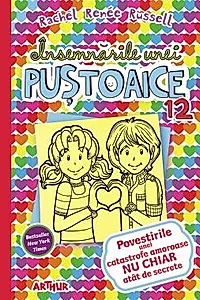 Insemnarile unei pustoaice Vol. 12