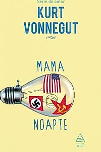 Mama Noapte