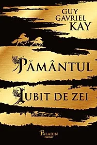 Pamantul iubit de zei