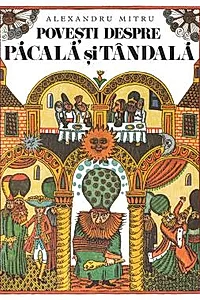 Povesti despre Pacala si Tandala